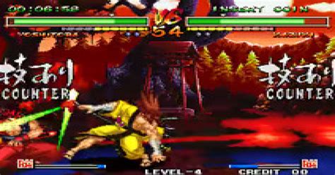 samurai shodown emulator.